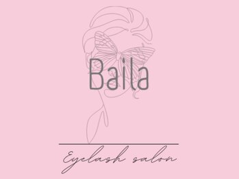 バイラ(Baila)