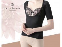 ミ ライト(m light)/美勢インナー