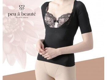 ミ ライト(m light)/美勢インナー