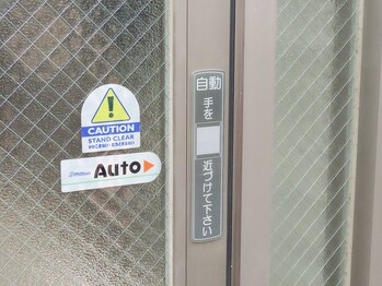 ルーミー 南青山(LUME)/4