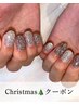 【クリスマスクーポン】初回オフ無料 マグネットorフラッシュ ジェルネイル