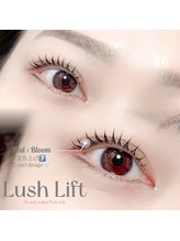 エスティバン 心斎橋(ESTIVANT)/まつげパーマ☆