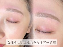 アンドナイン(AND NINE)/アイブロウ/美眉スタイリング