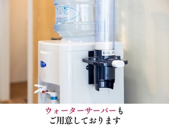 整体なかきど 広川店/ウォーターサーバーもあります