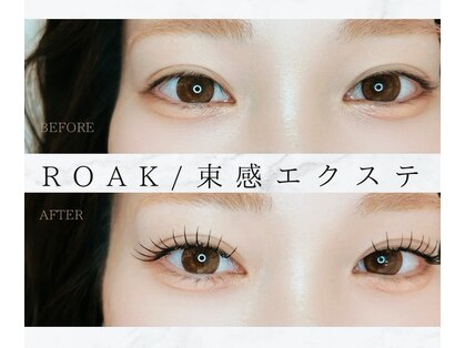 ローク 大和(ROAK)の写真