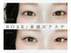 ローク 大和(ROAK)の写真