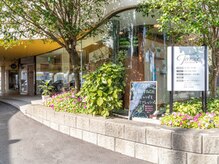 テラス(Terrace)/この看板が目印です