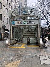 エイチスリー 表参道院/最寄り駅は東京メトロ表参道駅