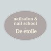 ディ エトワール(De etoile)のお店ロゴ
