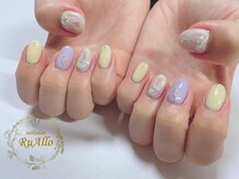 ルアロ(RuAllo)/ゴージャスアートコース