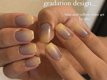 ウル(ulu)/ニュアンスデザイン