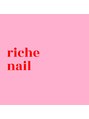リッシュ ネイル(riche nail)/riche nail