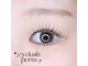 ルナアイラッシュ 池袋店(Luna eyelash)の写真