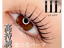 アイラッシュリノ(EYELASH Lino.)