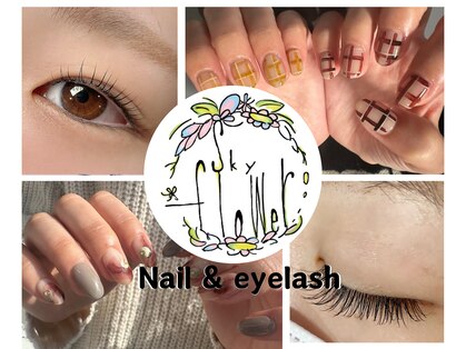 スカイフラワー(sky flower)の写真