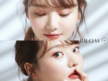 ブロウタス 栄店(BROW+)