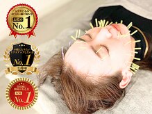 ビハリスト 池袋東口
