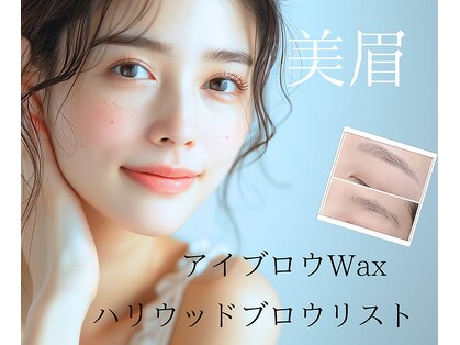 ルナ 烏丸店(Luna)の写真