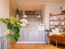 ニコプラス(NICO+)の雰囲気（落ち着いた雰囲気の店内で癒されてください♪）