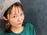 【リピーター様】ラッシュリフト(上まつ毛パーマ)