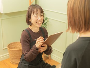 レジェ(Leger)/■丁寧なカウンセリング2