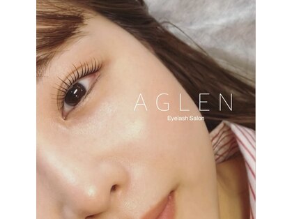 アグレン(AGLEN)の写真
