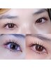 8月限定☆フラットラッシュ上160本¥8500⇒¥7500