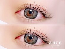 アンセ 小倉駅前店(ance eyelash)