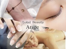 アンジュ(Ange)