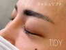  【メンズ新規】平日限定クーポン！まつげパーマ　3300円