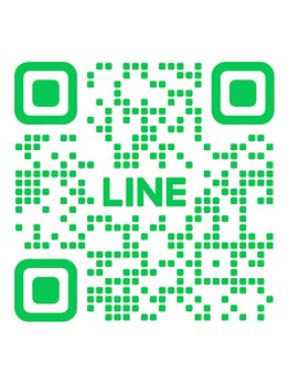 ティエル(tiele)/お問い合わせください