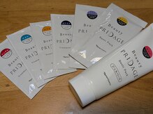 グリーンハンド/パックいろいろ