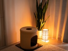 ミロク(369)/漢方ハーブ蒸し