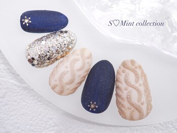 エスミント(S Mint)/オリジナル定額¥8980オフ込