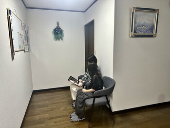 エバーグリーン(EVERGREEN)/【待合室】