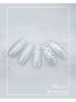 はあとねいる 水道橋神保町店/定額4,400円