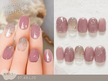 NICENAIL/ジェルネイル/パラジェル/フィルイン/マグネット/MEGAドン・キホーテ鈴鹿店/60種類から選ぶトレンドネイル