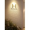 ハミル 平尾店(HAMIL)のお店ロゴ