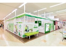 イーストレッチ グリーンモール山室店(e!ストレッチ)の雰囲気(e!ストレッチグリーンモール山室店♪黄緑と白が特徴的♪)
