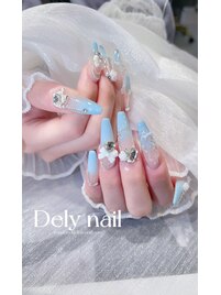 ブルーグラデーション×リボン