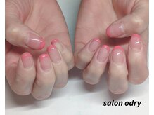 サロン オードリー 名駅店/フレンチ