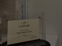 ネイル ナナノ モエ(Nail Nana no moe)の雰囲気（LaShade認定サロン/オプションにてご体感◎）