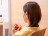 【頭スッキリ・巡りケア・睡眠改善】高濃度水素吸入60分★個室で極上の休息を