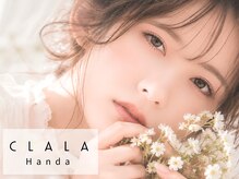 クララハンダ(CLALA Handa)