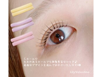 リリー バレンタイン(Lily Valentine)/大通/まつげパーマ/まつ毛パーマ