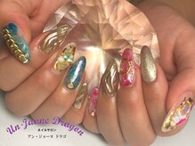 アン ジョーヌドラゴ/【ロングネイル】夏ネイル