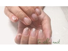 トゥ ビラ(to Villa)/ラメグラ