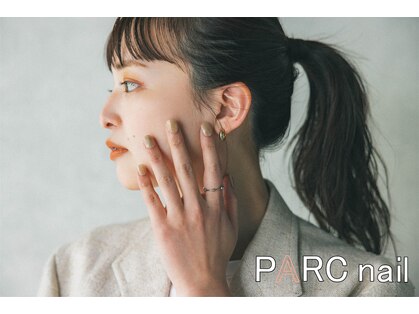 パークネイル(PARC nail)の写真