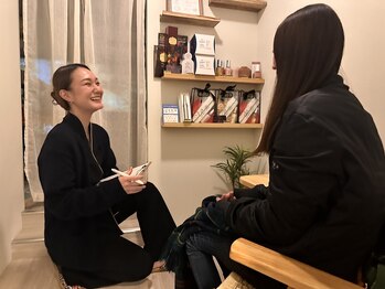 シラン(siran)/カウンセリング