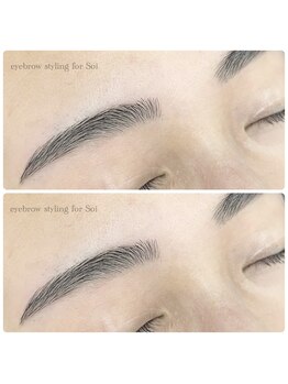 ソア(Soi)/【ナチュラル平行眉】